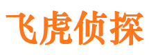 峨眉山找人公司